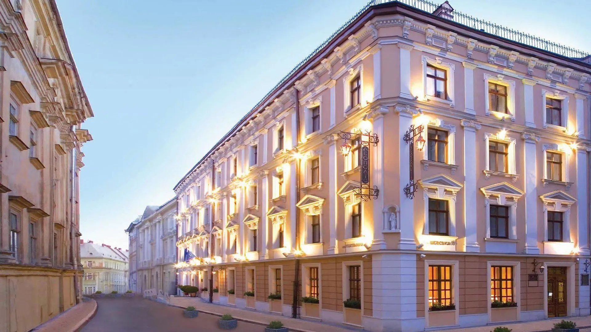 Hotel Leopolis Ucrania